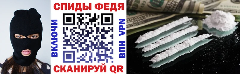 АМФЕТАМИН VHQ  цены наркотик  Мостовской 
