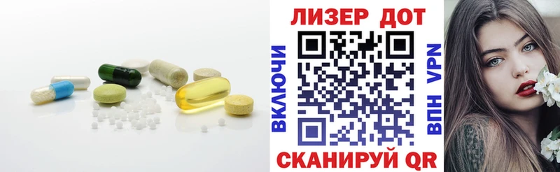 наркотики  гидра ссылки  LSD-25 экстази кислота  Мостовской 