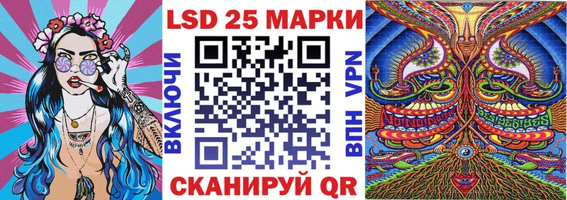 Марки N-bome 1,5мг  Мостовской 