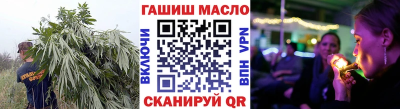 купить  цена  Мостовской  ТГК Wax 