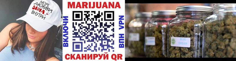 Шишки марихуана Ganja  Мостовской 