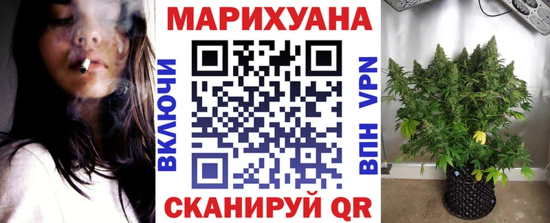 Конопля SATIVA & INDICA Мостовской